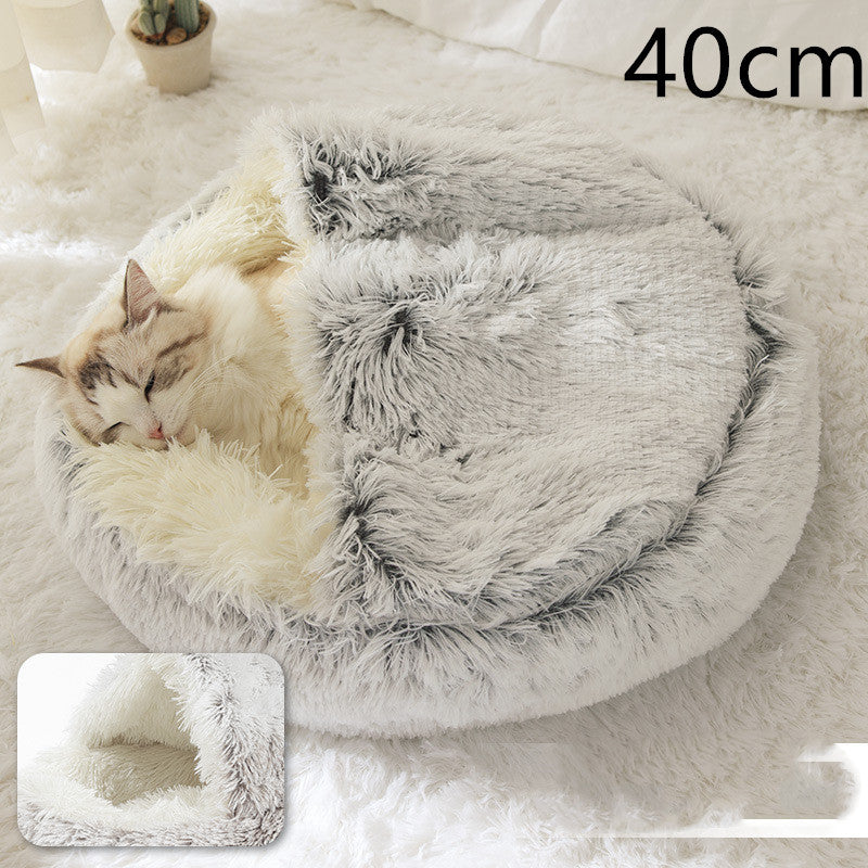 2 In 1 Dog And Cat Warm Bed Pet Round Plush