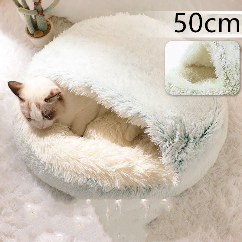 2 In 1 Dog And Cat Warm Bed Pet Round Plush