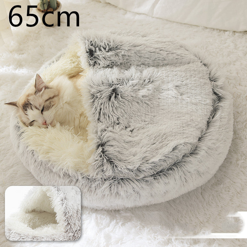 2 In 1 Dog And Cat Warm Bed Pet Round Plush