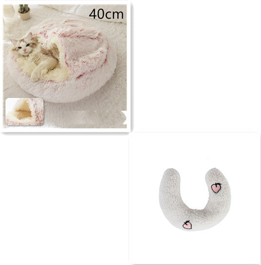2 In 1 Dog And Cat Warm Bed Pet Round Plush