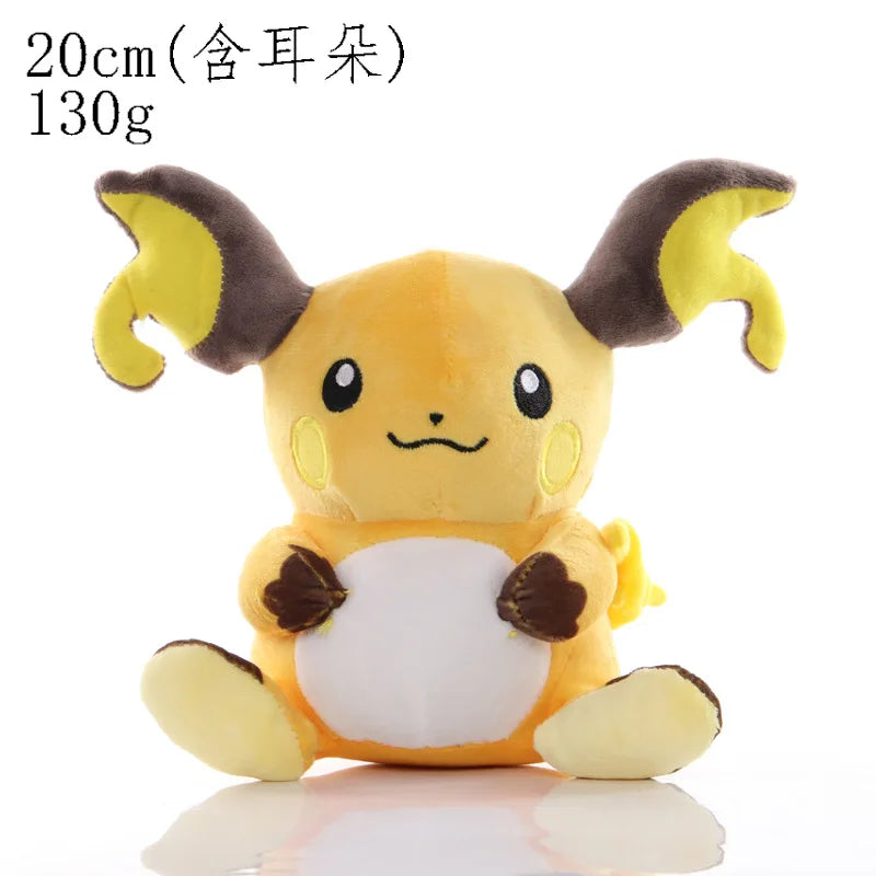 20cm Pokemon Stuffed Plush Toys