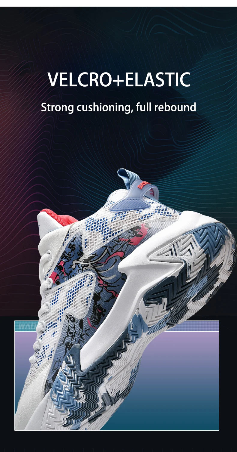 Men's Basketball Sneaker Shoes