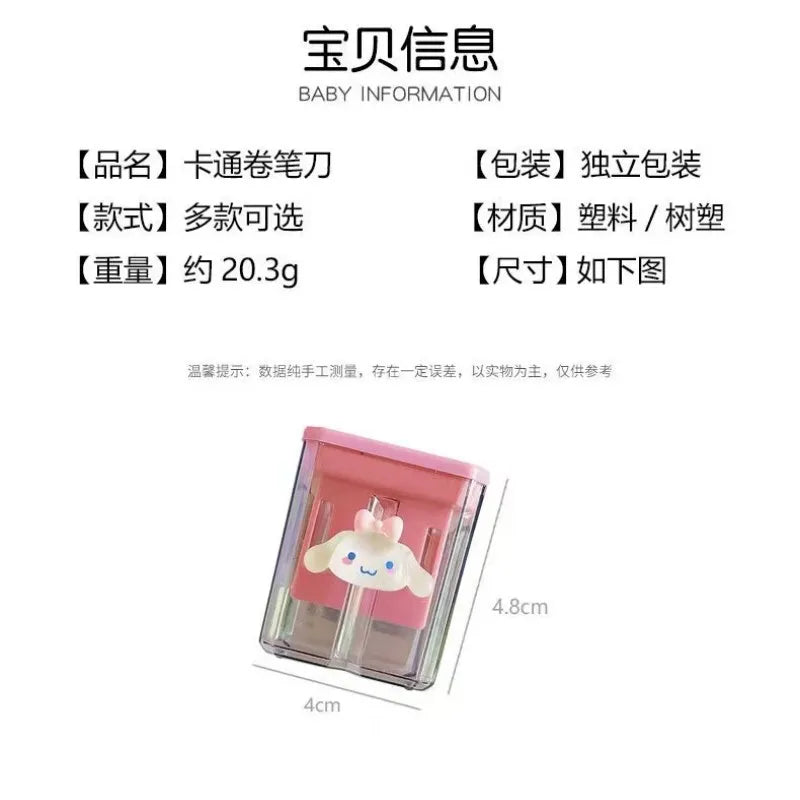 Hello Kitty & Friends Double Hole Pencil Sharpener