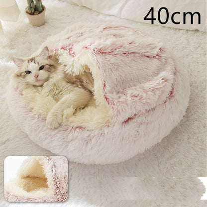 2 In 1 Dog And Cat Warm Bed Pet Round Plush