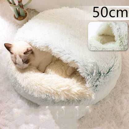 2 In 1 Dog And Cat Warm Bed Pet Round Plush