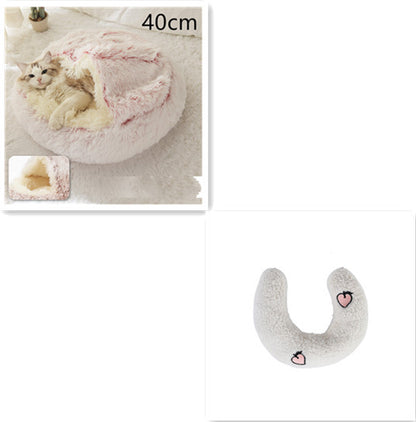 2 In 1 Dog And Cat Warm Bed Pet Round Plush